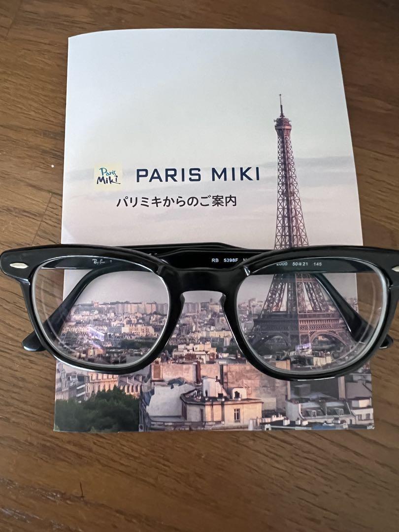 ホークアイ レイバン