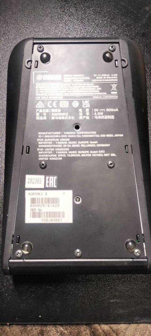 DJ機材 Yamaha AG03 Mark2