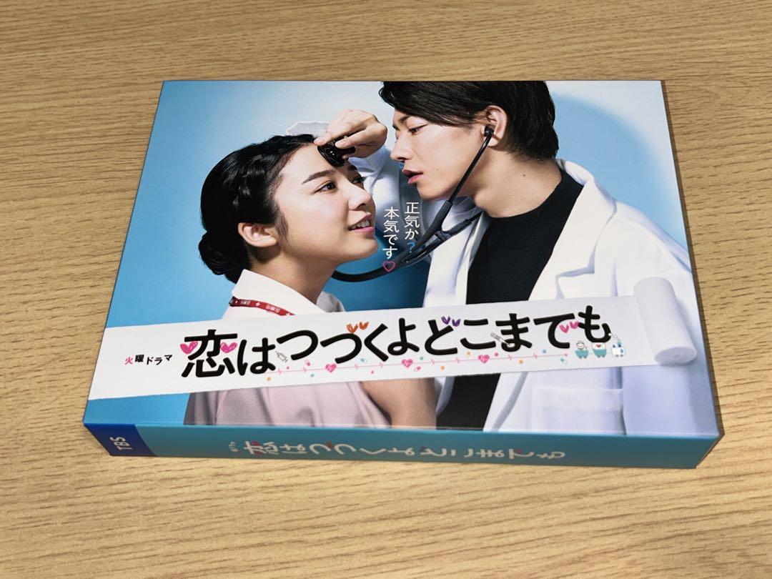 新品未開封　ドラマ Re:フォロワー 【 DVD 4枚組 】 新品未開封 ドラマ Re:フォロワー 【 DVD 4枚組 】 TVドラマ