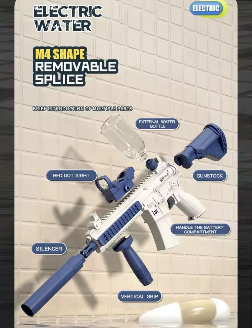 新品 鉄砲 高校 文化祭 体育祭 デコ銃 銃 M416 水鉄砲 電動ガン