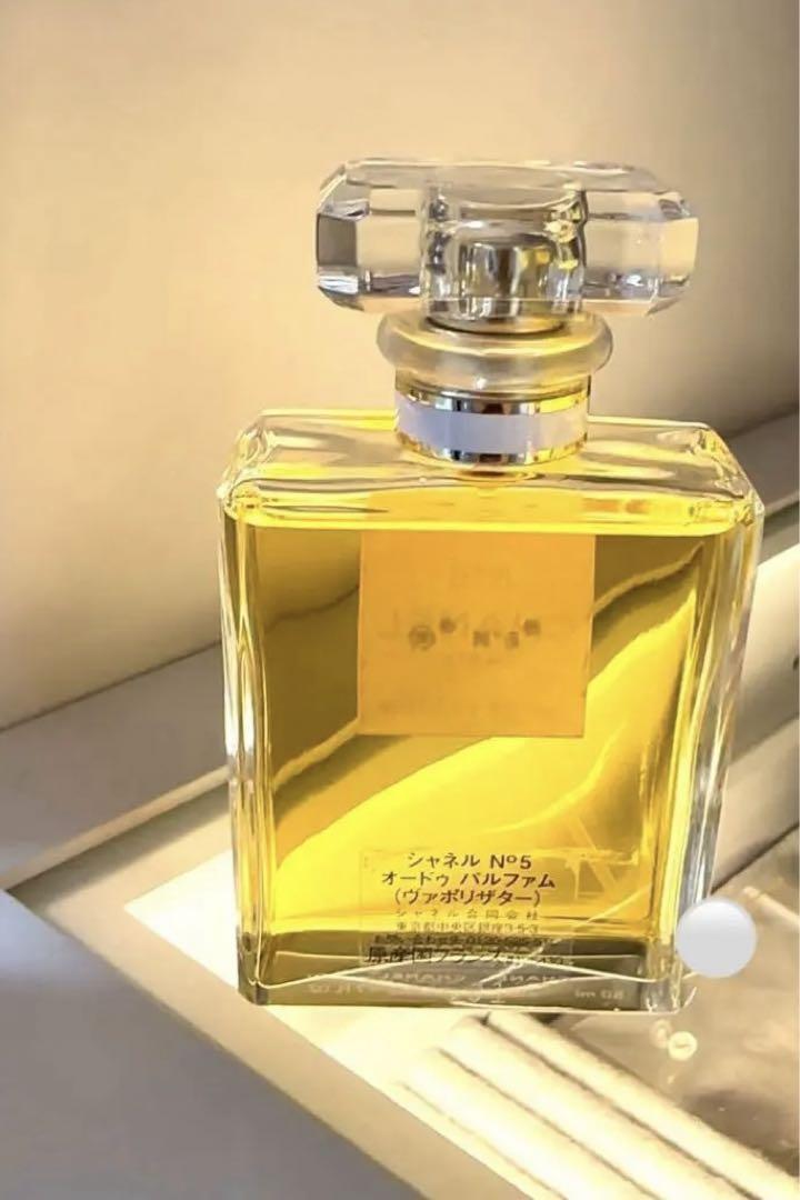 シャネル　No5 オードパルファン　ヴァポリザター