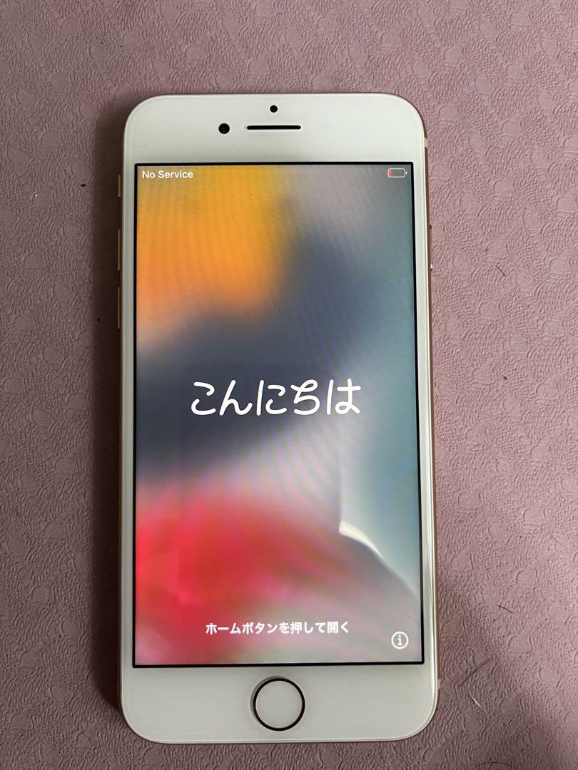 iPhone8 本体 ジャンク スマートフォン・携帯電話