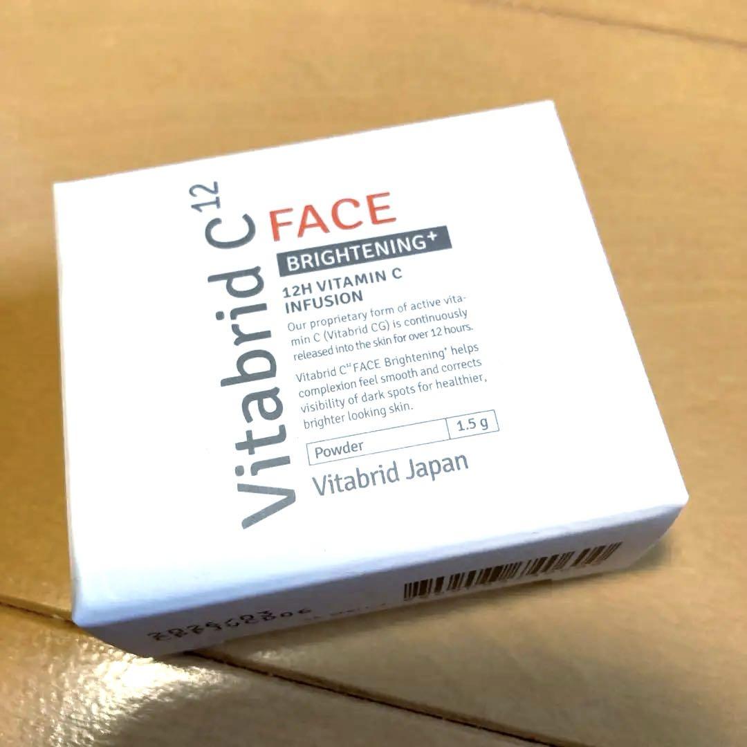 未開封新品 Vitabrid ビタブリッド C フェイス 1.5g - メルカリ