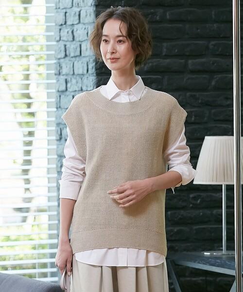 自由区 リネン ニットベスト 新品・タグ付き 現行品