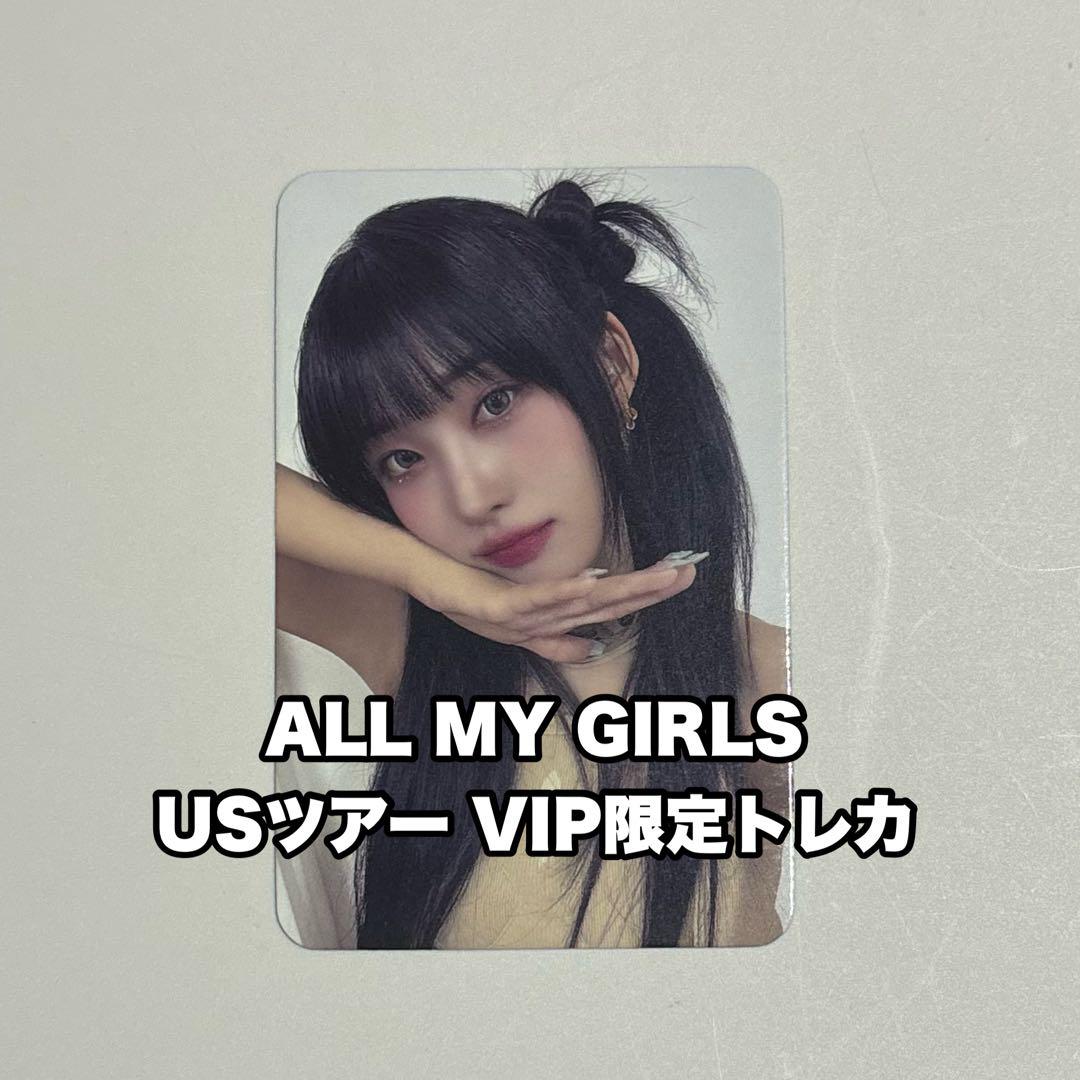 EVERGLOW イロン ALL MY GIRLS USツアー VIPトレカ - メルカリ