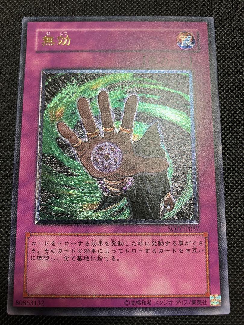 Maha様 リクエスト 7点 まとめ商品