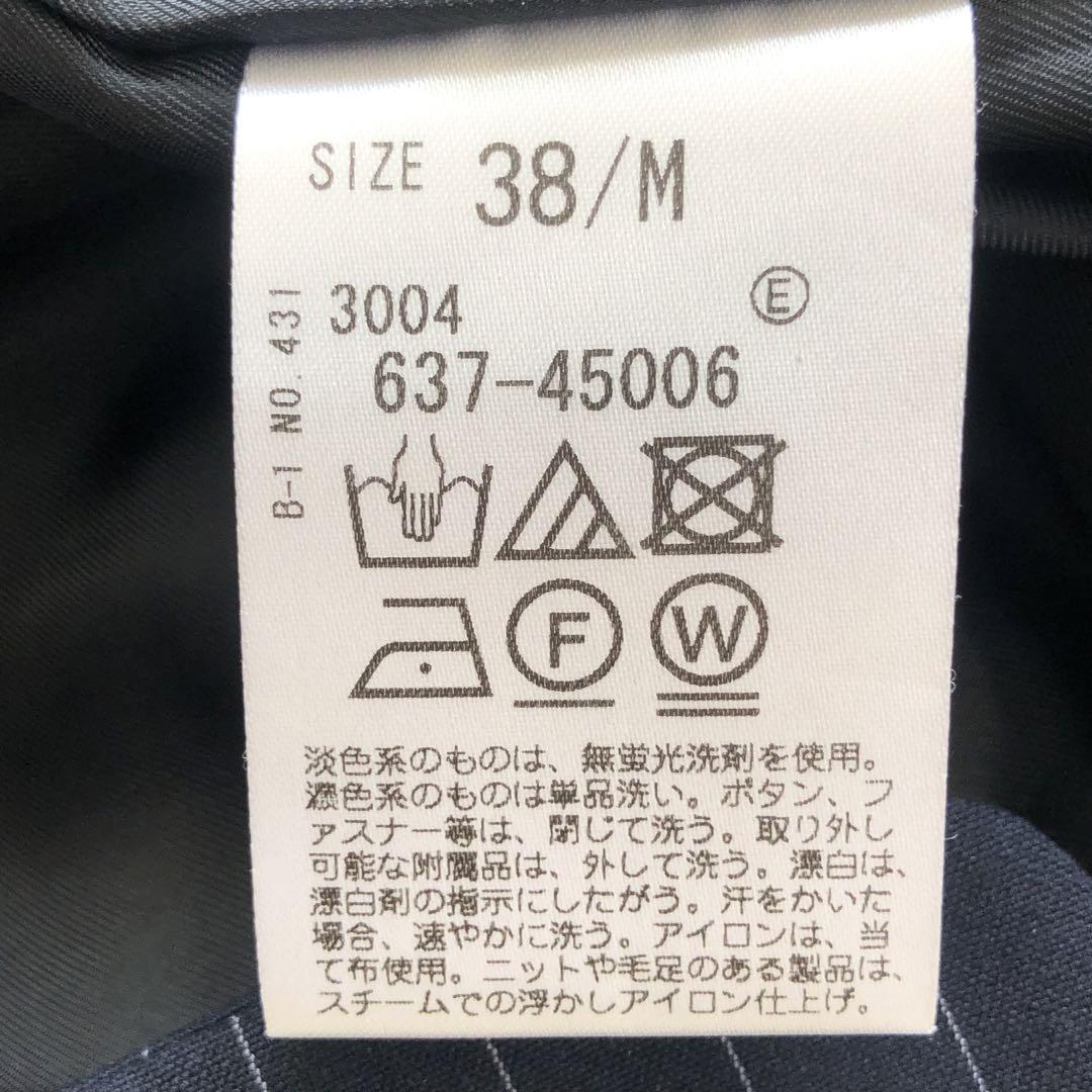 オペークドットクリップ パンツスーツセットアップ 洗える 薄手 ネイビー M