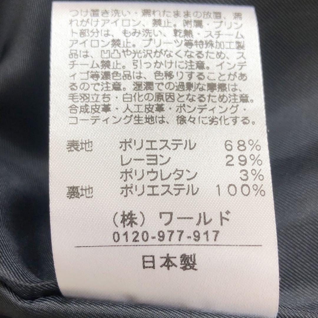 オペークドットクリップ パンツスーツセットアップ 洗える 薄手 ネイビー M