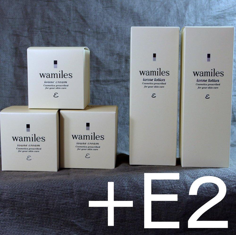 ☆　きり様：発送は１３日│クリーム３ &ローション２　　エマルジョン２
