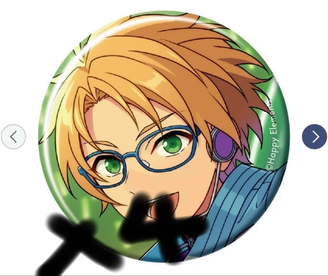 あんスタ 遊木 真 缶バッジ あんスタ コレクション缶バッジ 2025 sep コレ缶 遊木真 - メルカリ