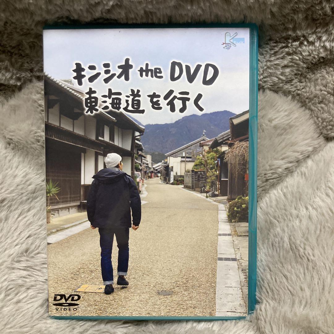 キンシオ　the DVD 5本セット　キン・シオタニ　tvk