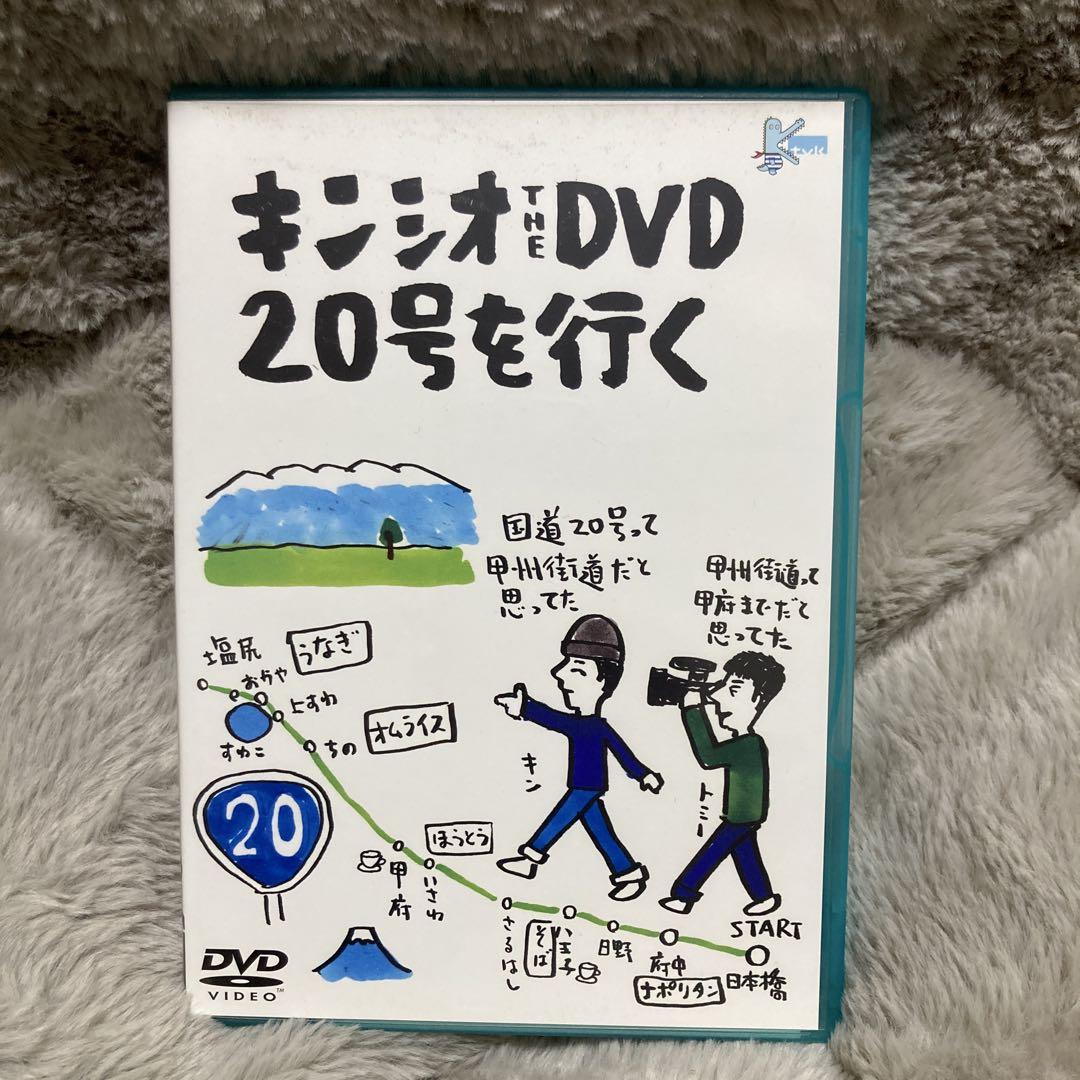 キンシオ　the DVD 5本セット　キン・シオタニ　tvk