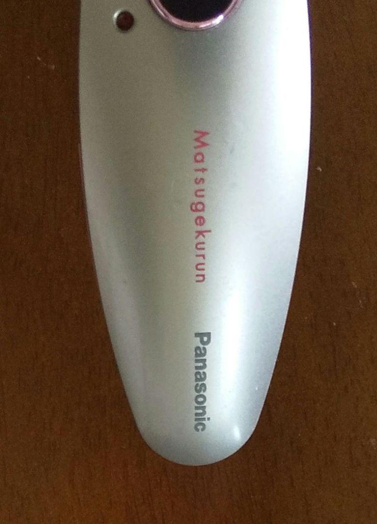 Panasonic まつげくるん ホットビューラー