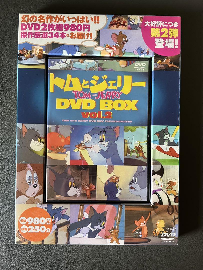 宝島トムとジェリー DVD BOX他 - メルカリ