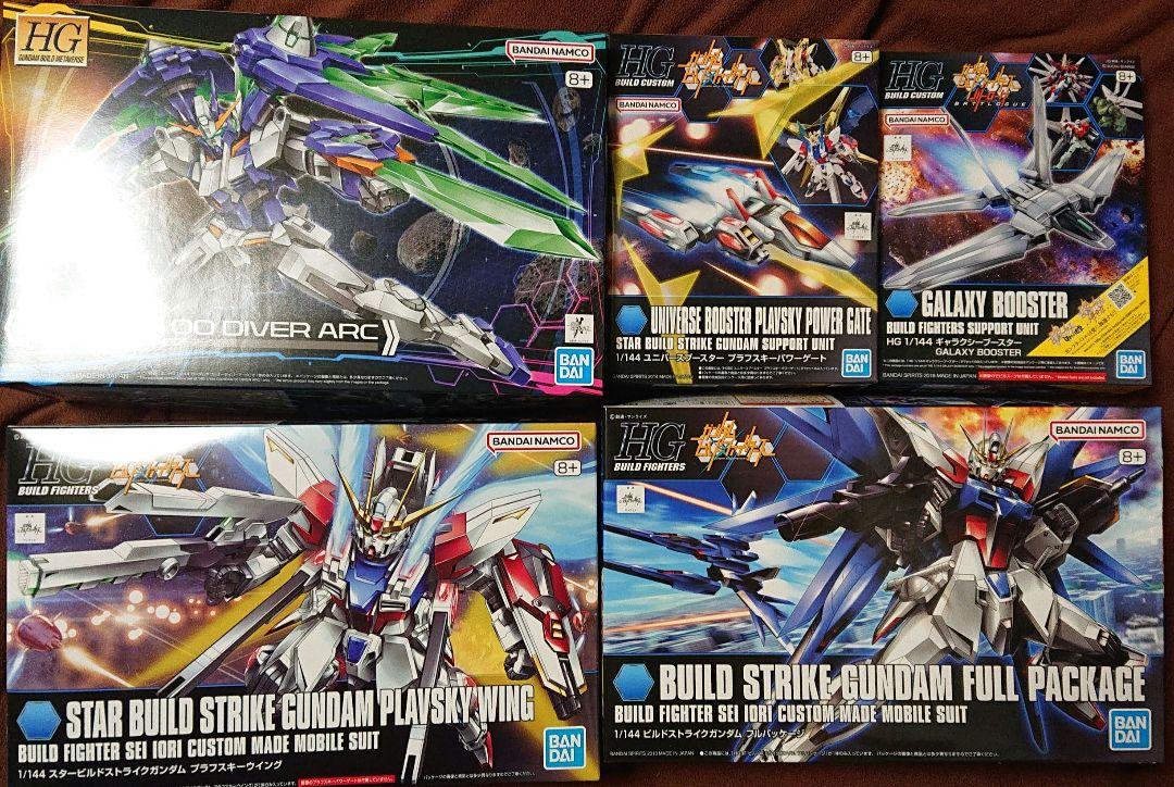 ガンプラ ビルド系まとめ売り