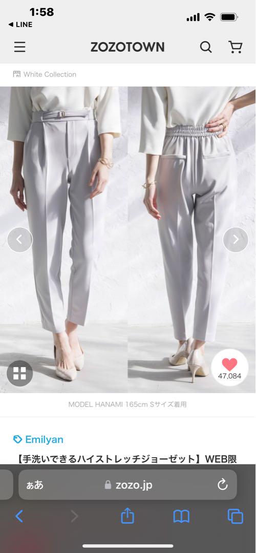 新品未使用スーツセットアップ