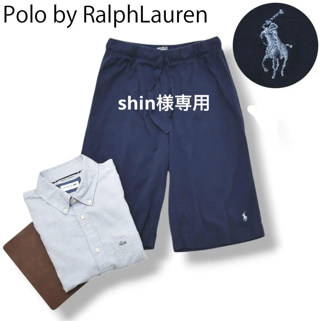 【刺繍ロゴ】 90s Polo ラルフローレン ハーフパンツ 短パン ショーツ