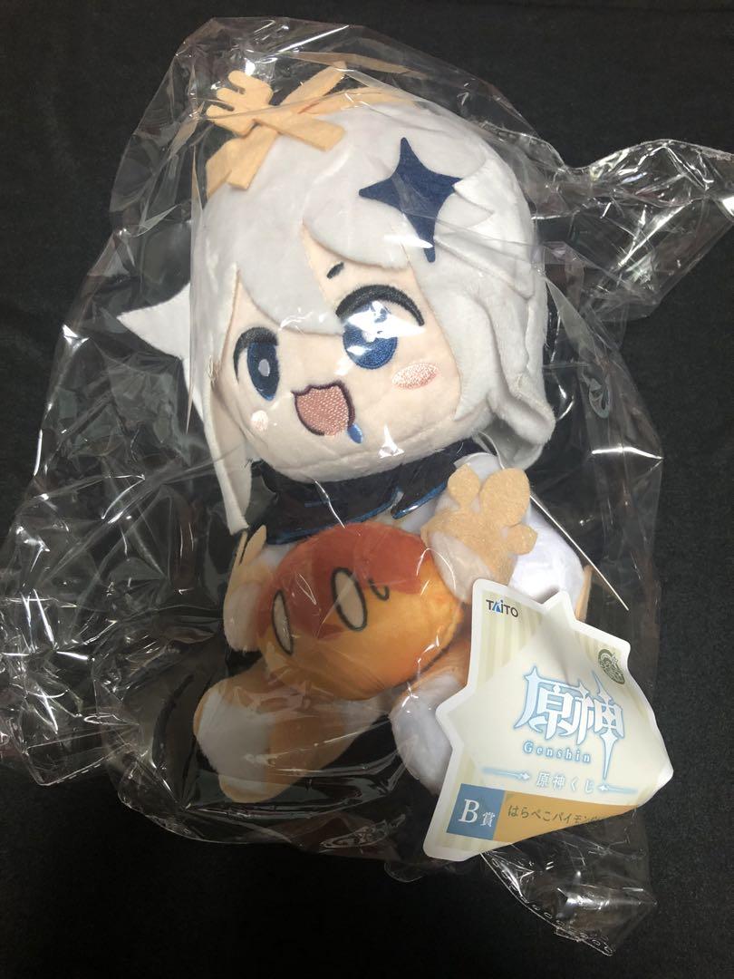 パイモン ぬいぐるみ 一番くじ 原神 - メルカリ
