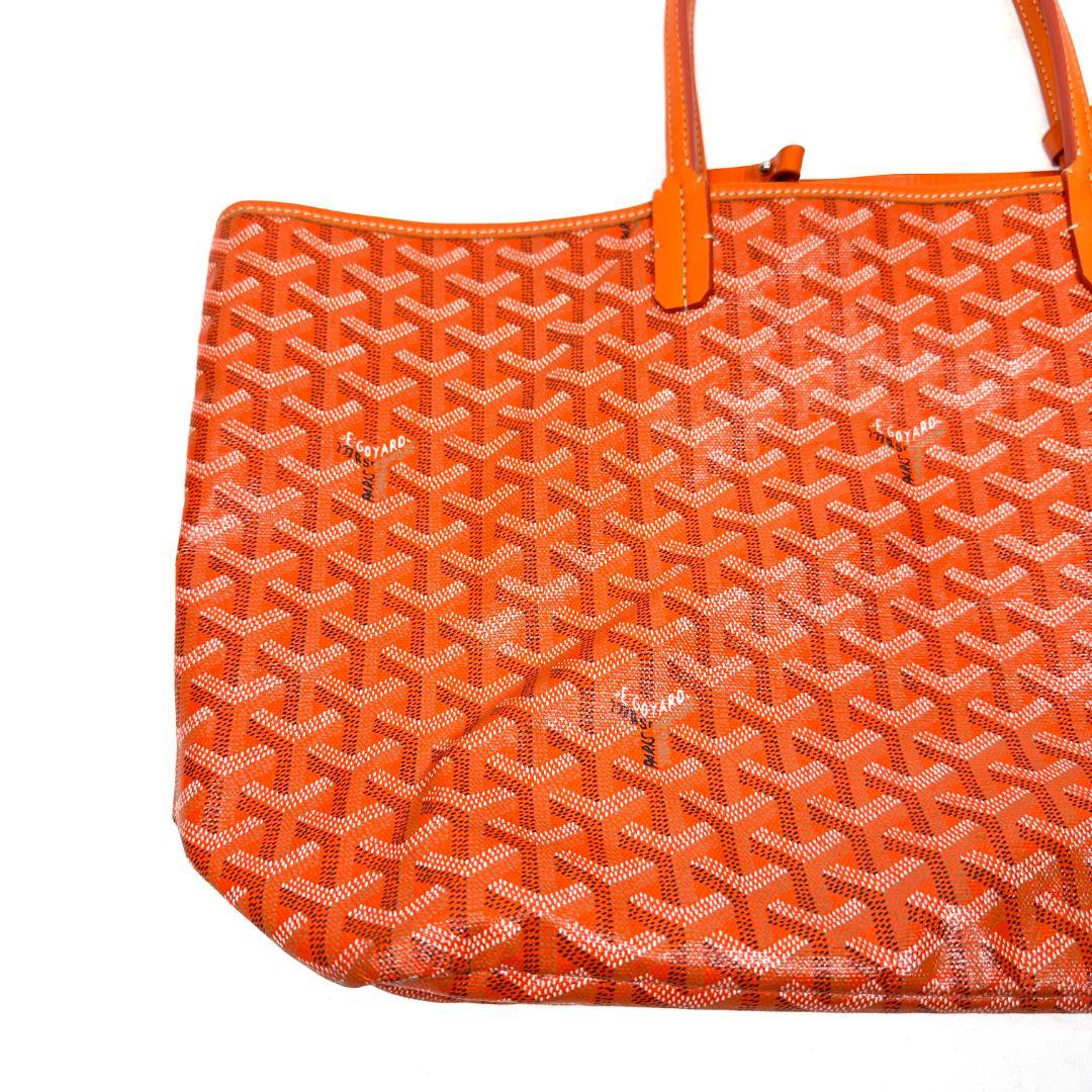 Bag Orange