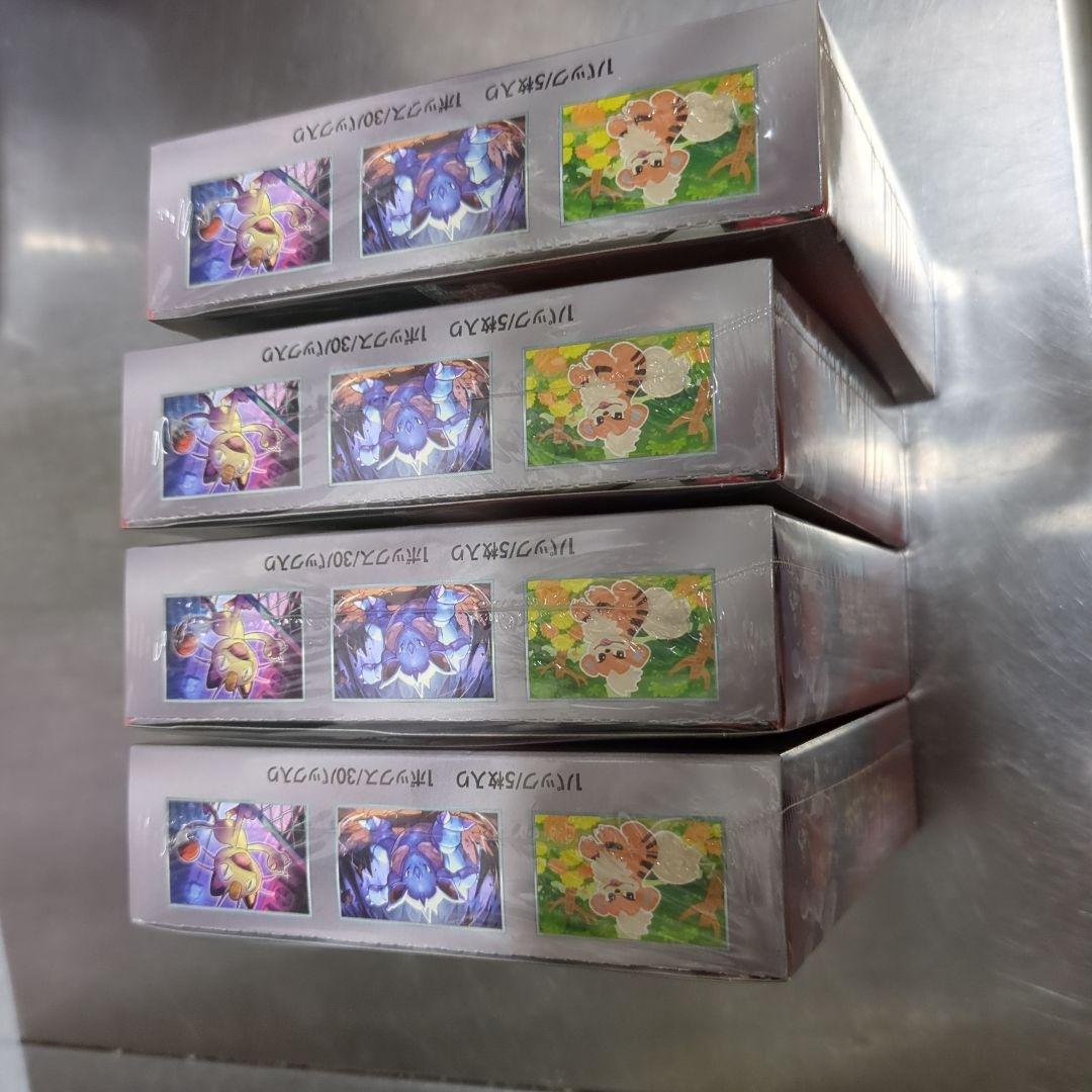 あけポケモンカードゲーム ロケット団の栄光 4BOX シュリンク付き