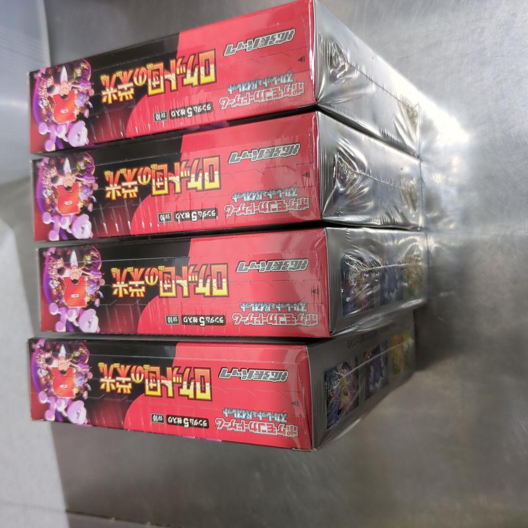 あけポケモンカードゲーム ロケット団の栄光 4BOX シュリンク付き