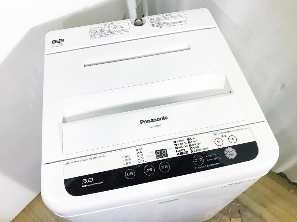 30日迄☆2016☆パナソニック 5kg 洗濯機【NA-F50B9C】P797 - メルカリ 【直営店】 30日迄!★パナソニック 5kg 洗濯機【NA-F50B9C】P797 洗濯機