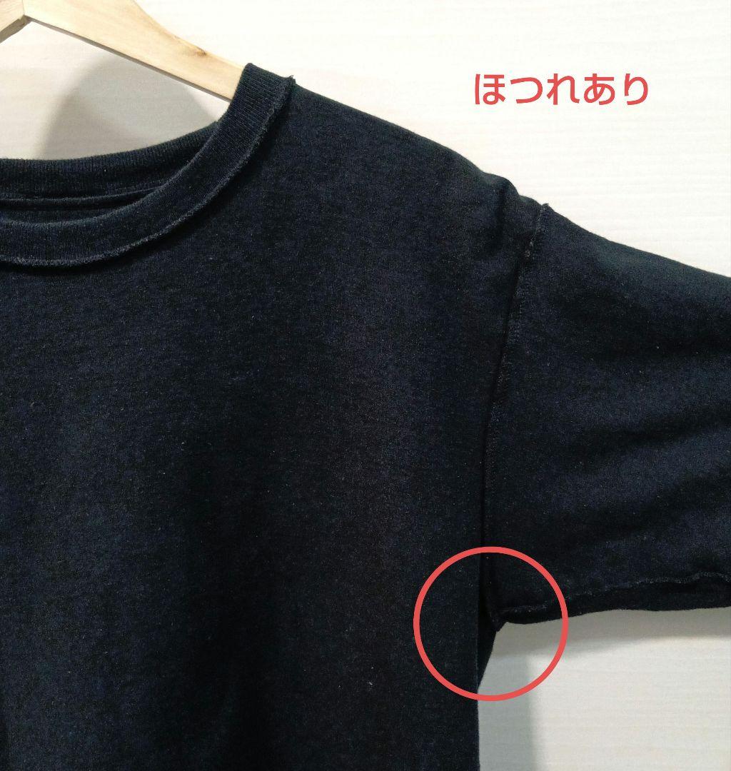 【超希少・匿名発送】ポール・マッカートニー Tシャツ 黒　ラージサイズ　日本公演