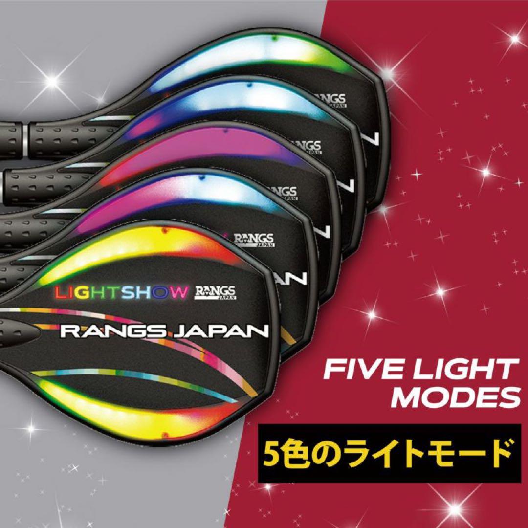 【未使用品】ラングスジャパン　リップスティック　ライトショー　キッズ　スケボー