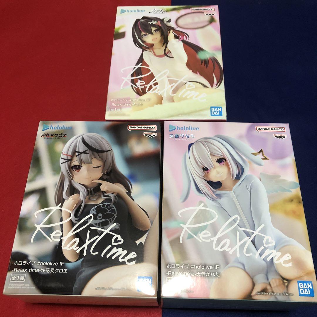 ホロライブ リラックスタイム AZKi 天音かなた 沙花叉クロヱ