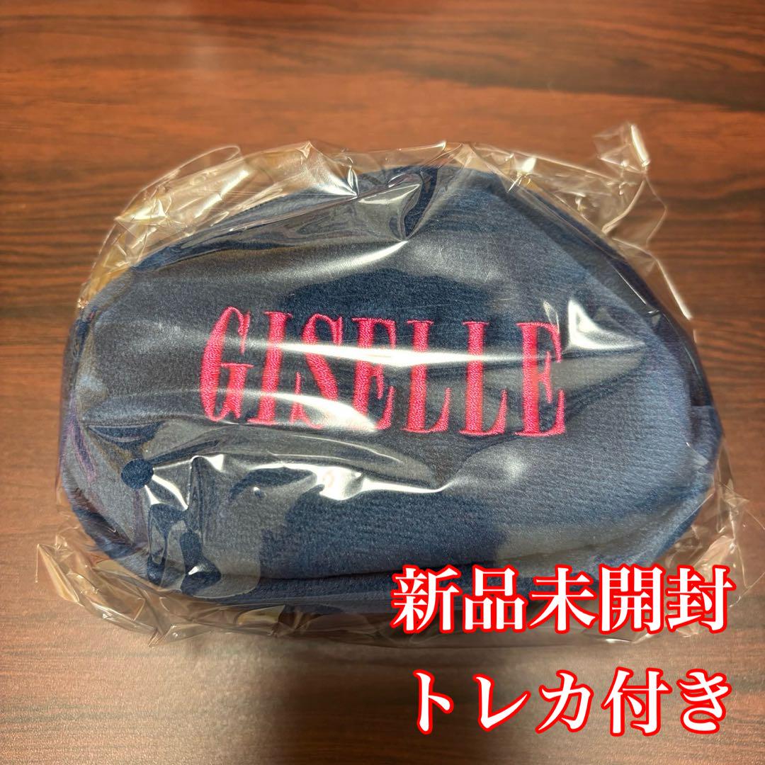 aespa ジゼル ペンミ ミラー付きポーチ 新品未開封