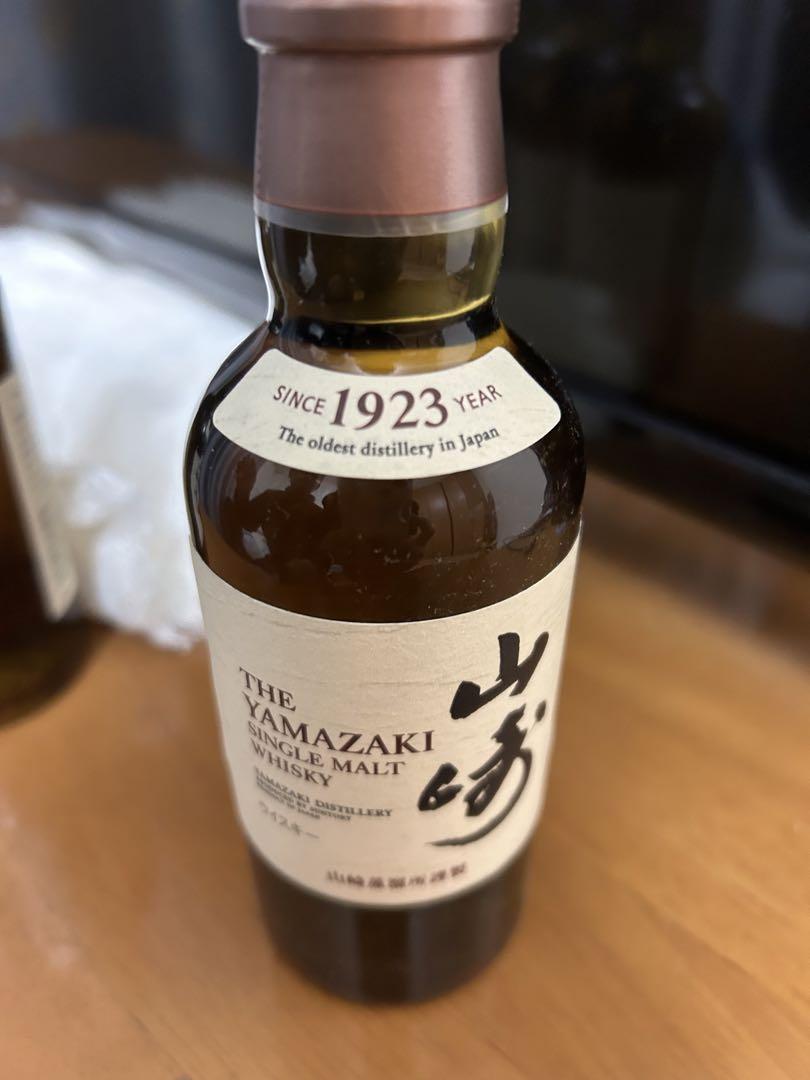 サントリー山崎シングルモルト 180ml4本