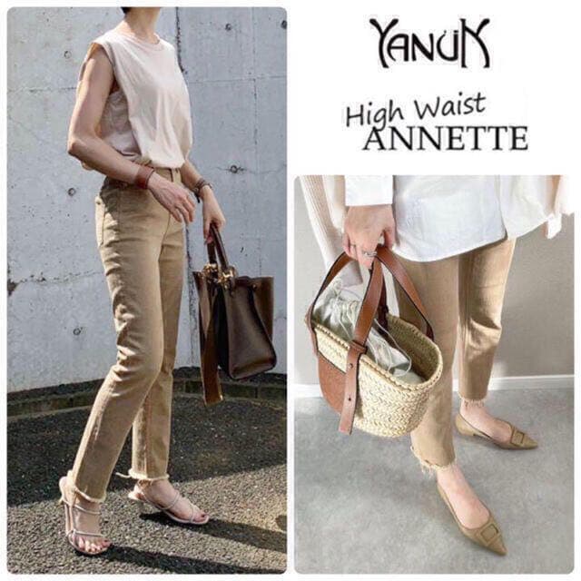 雑誌掲載⭐︎ヤヌーク ハイウエスト アネットデニム 新品 SPA 26 culto.pro