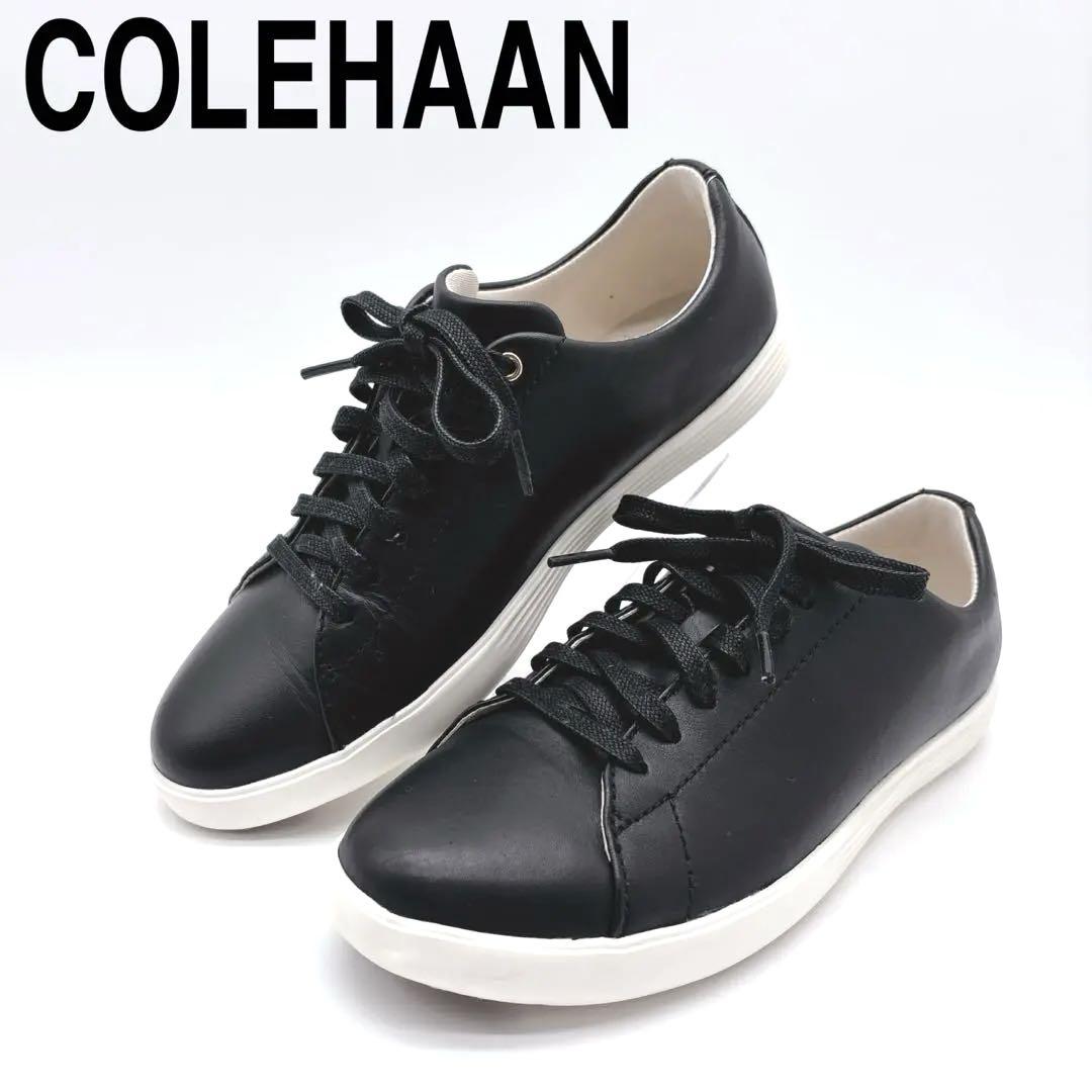 【未使用級】COLE HAAN グランド クロスコートI I スニーカー　軽量