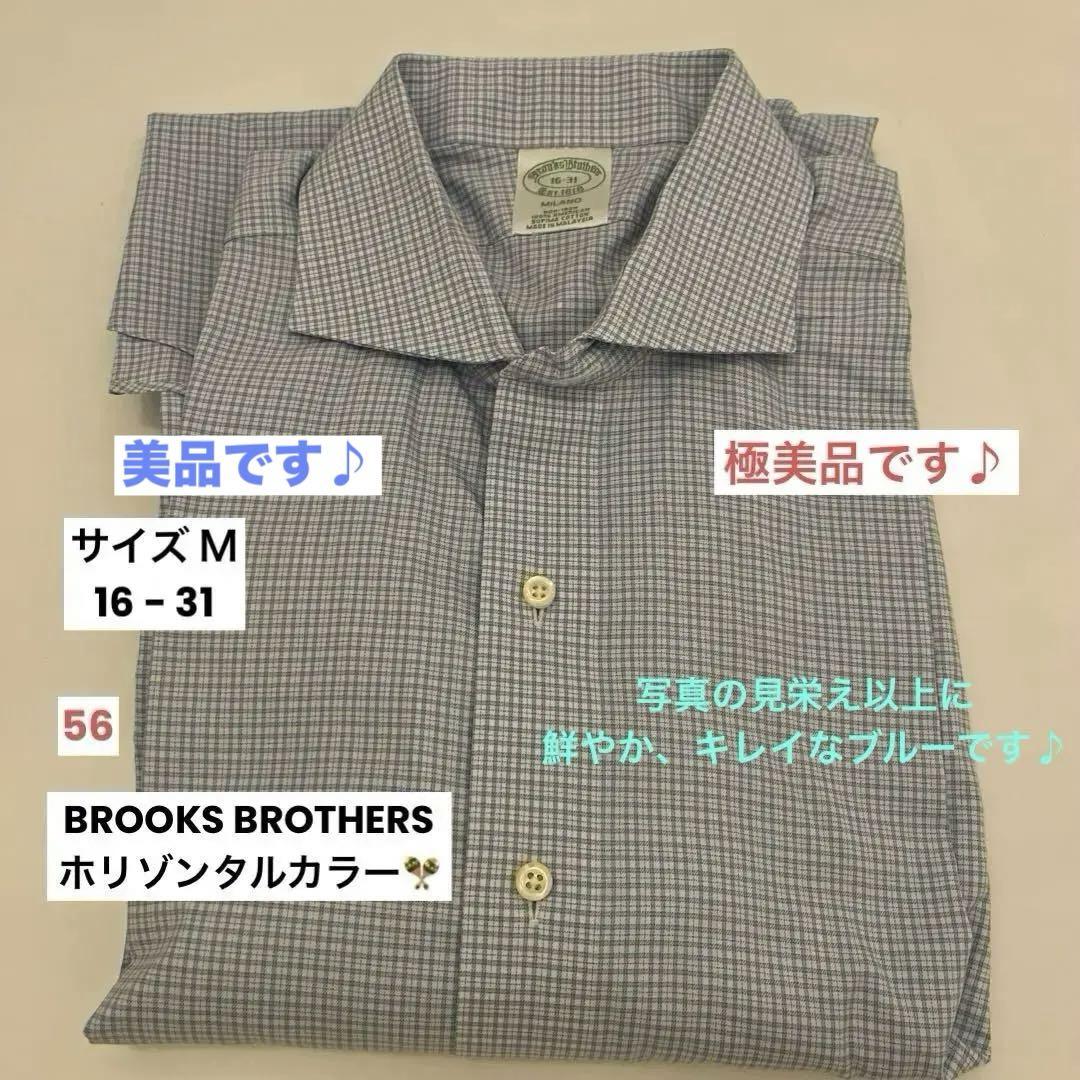 56.BROOKS BROTHERSドレスシャツsize16-31ワイドカラー