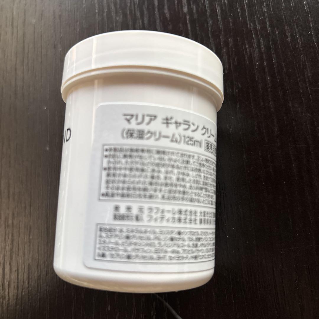 マリアギャラン クリーム＜5B＞ 125ml 送料込 新品未開封 楽天市場】＼クーポン対象／マリアギャラン クリーム 5A