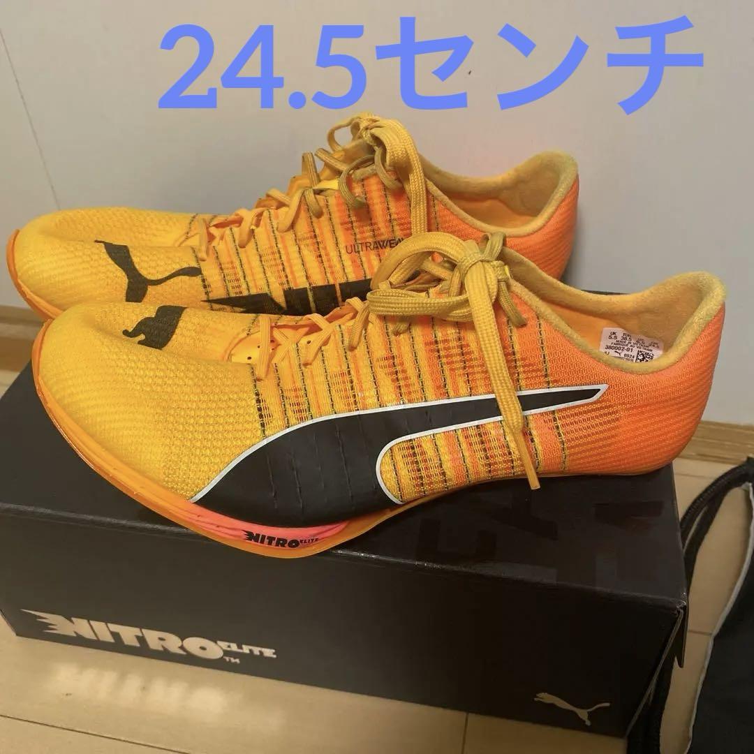 PUMA プーマ エヴォスピード スプリント ニトロ 2 24.5センチ