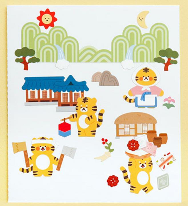 韓国DAISO♡韓国ダイソー♡シールステッカー♡4枚入♡韓国シール