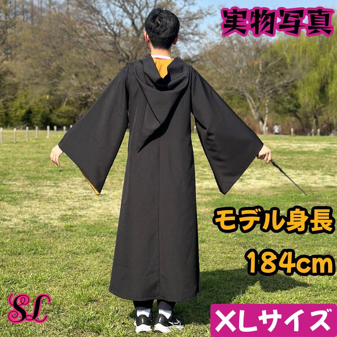［shima様］ハリーポッター ローブ グリフィンドール ネクタイ2セット ⛅