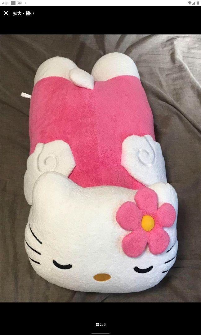 ハローキティ　ぬいぐるみ　クッション　天使