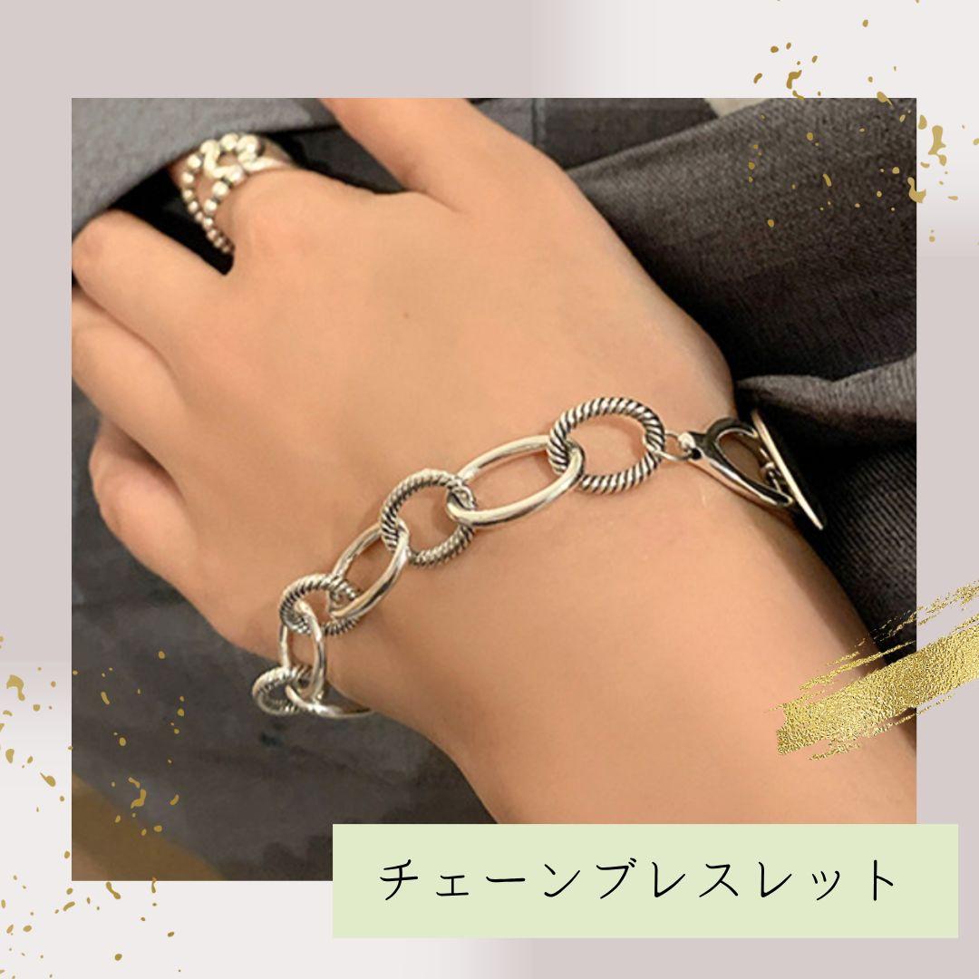 No,490 ラリマー✾S925チェーンブレスレット チェーンブレスレット】S925 シルバー 2Type マンテル 男女兼用