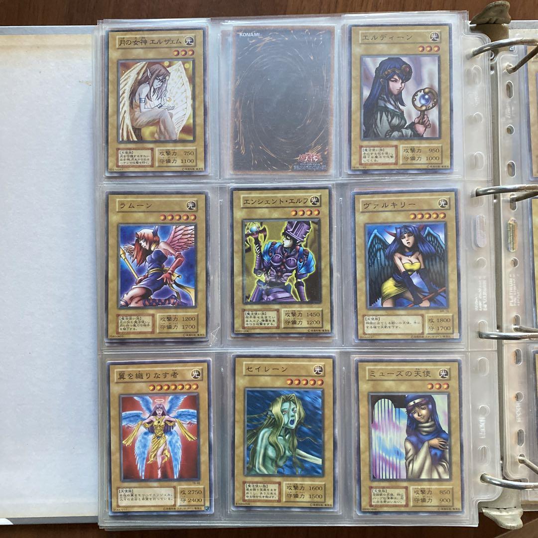 遊戯王 まとめ売り