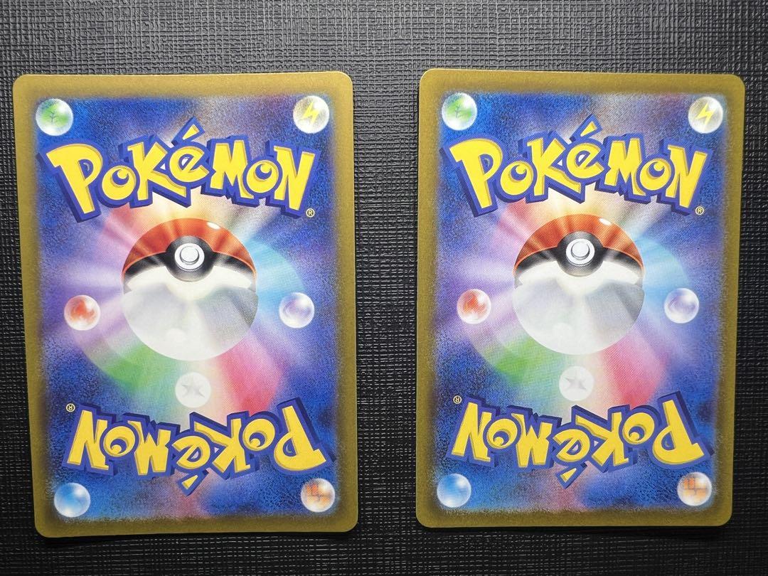 ポケモンカード シロナの覇気 ゼラオラVSTAR SARまとめ売り