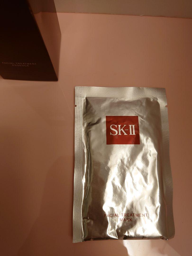 SK2 フェイシャルトリートメントエッセンス 230ml＋マスク１枚