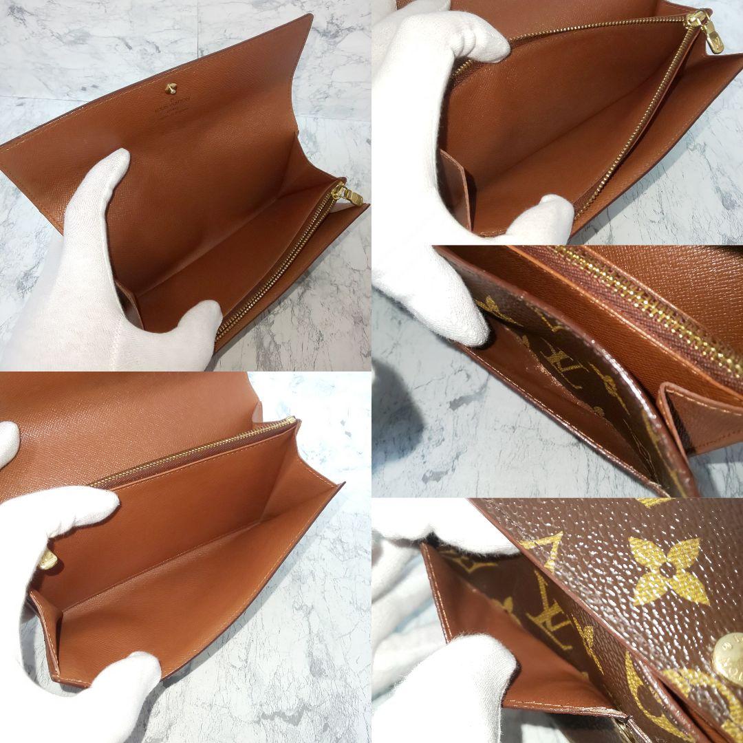 【極美品】LOUIS VUITTON モノグラム ポシェット・ポルトモネクレディ