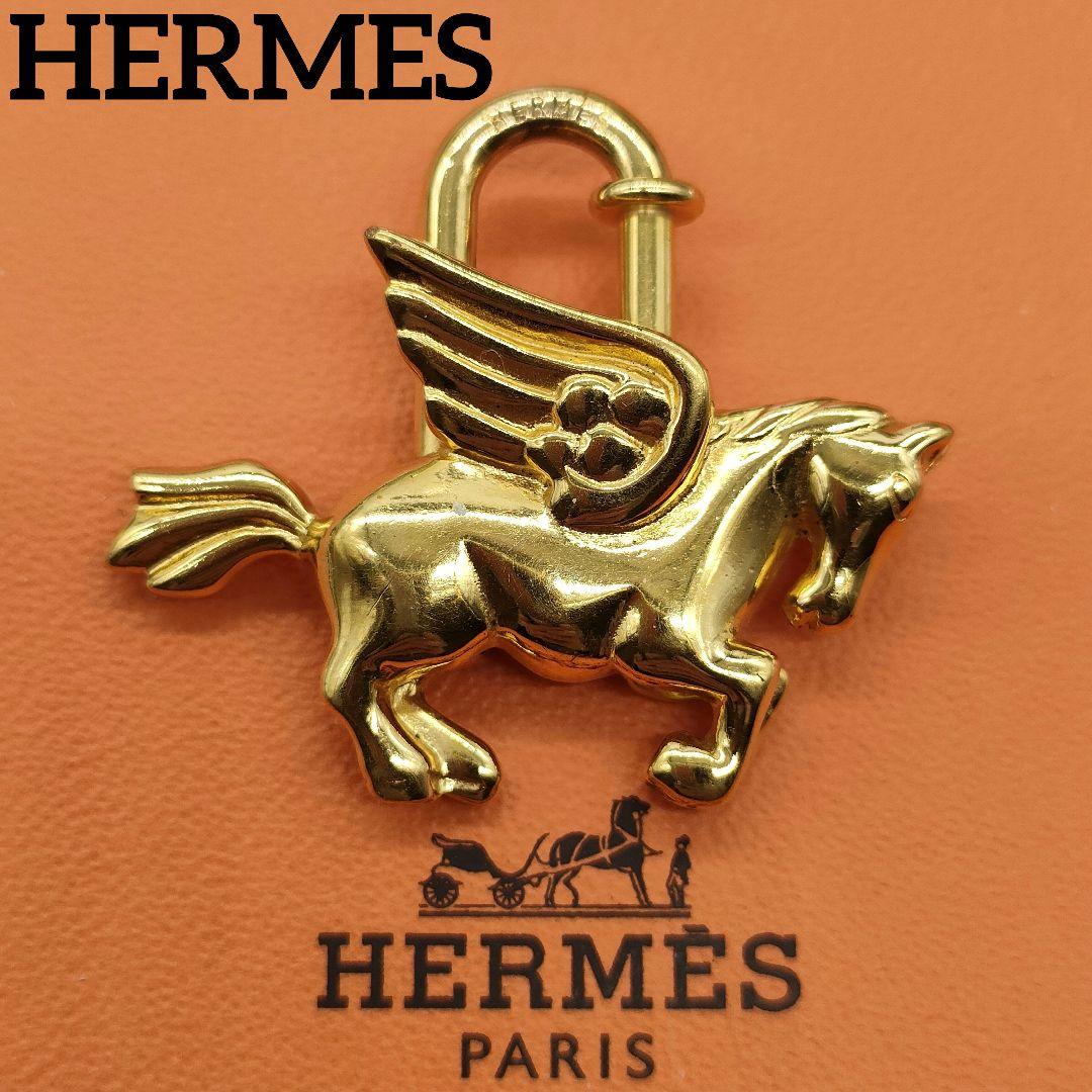 HERMES エルメス カデナ ペガサス チャーム ゴールド