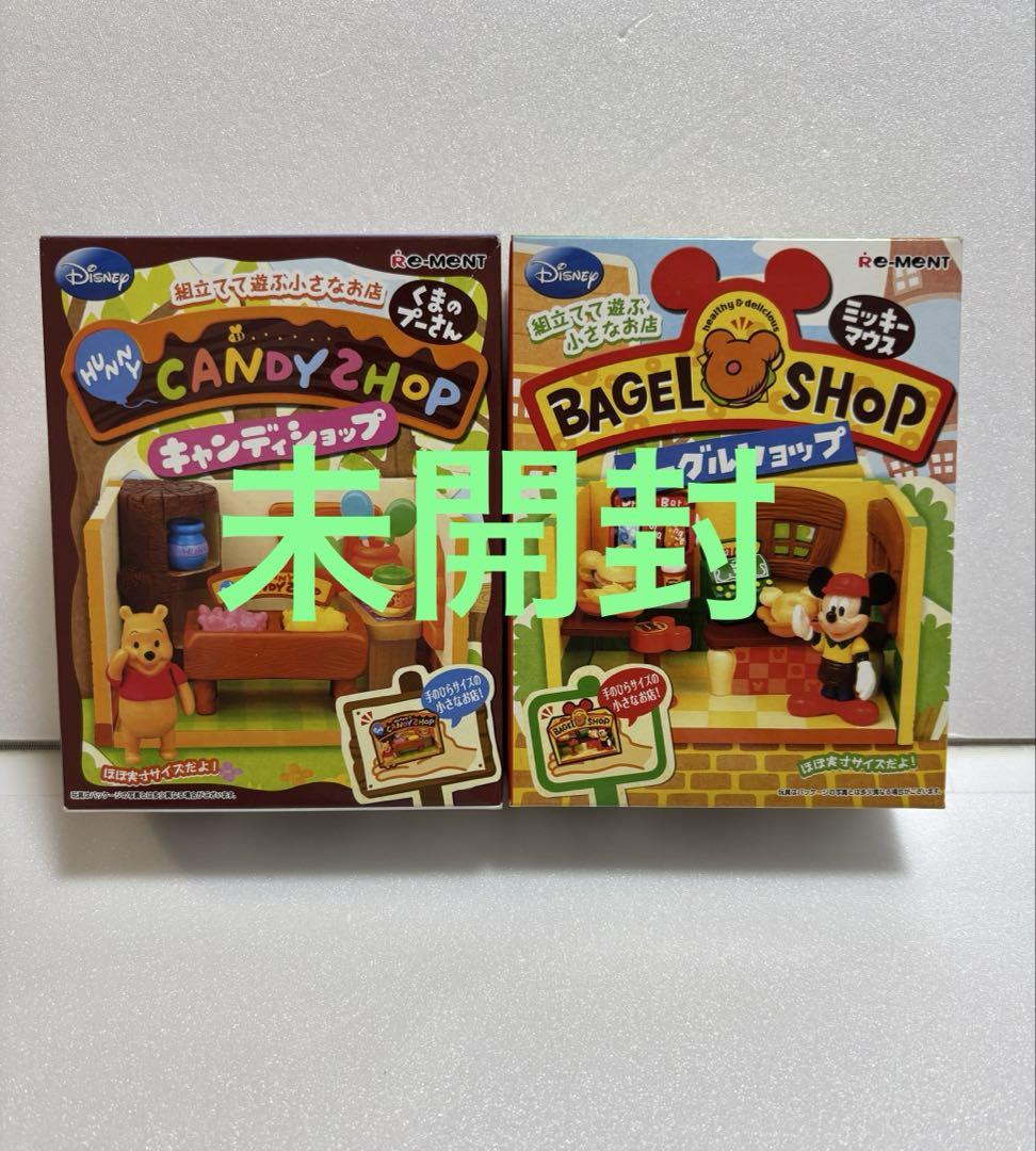 ま未開封　ミッキーマウス くまのプーさん リーメント ミニチュア