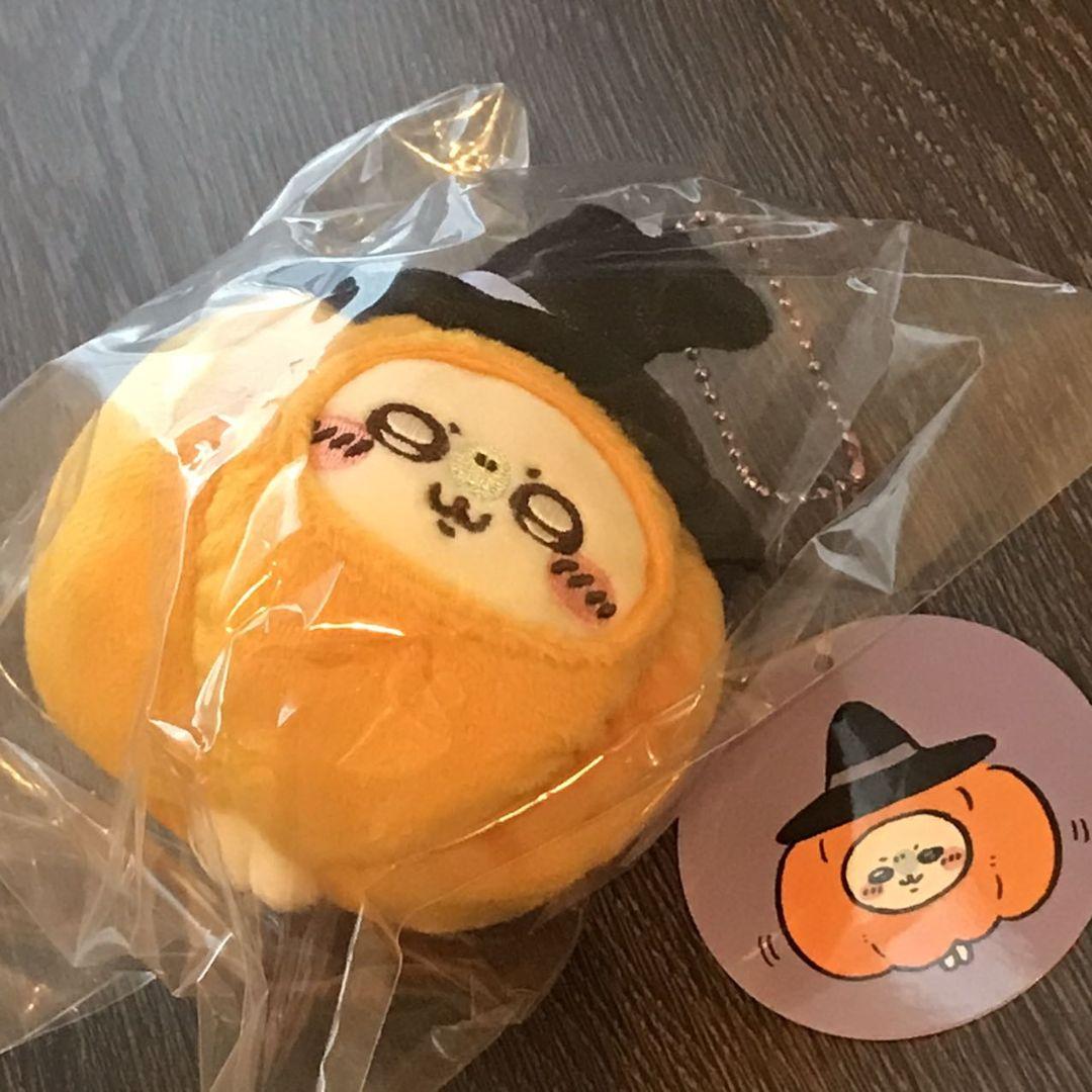 新品未開封ちいかわ　カボチャなうさぎ&モモンガ　仮装たのしい～！マスコット　2点
