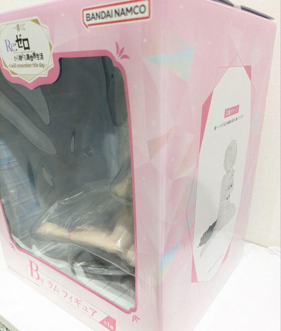 リゼロ　一番くじ　B賞　ラムフィギュア新品未開封