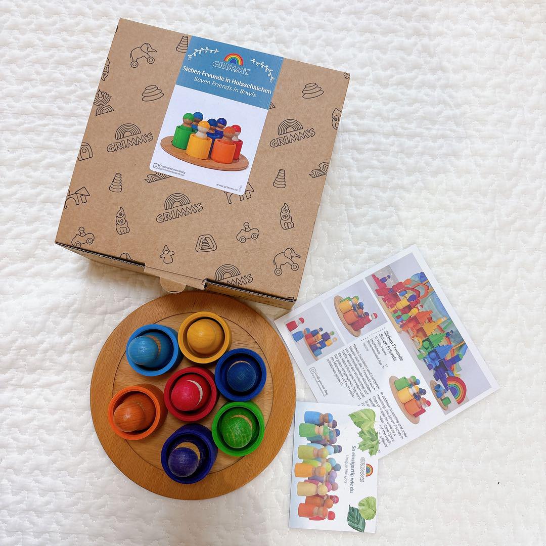 グリムス　カラフルフレンズ　【未使用品】