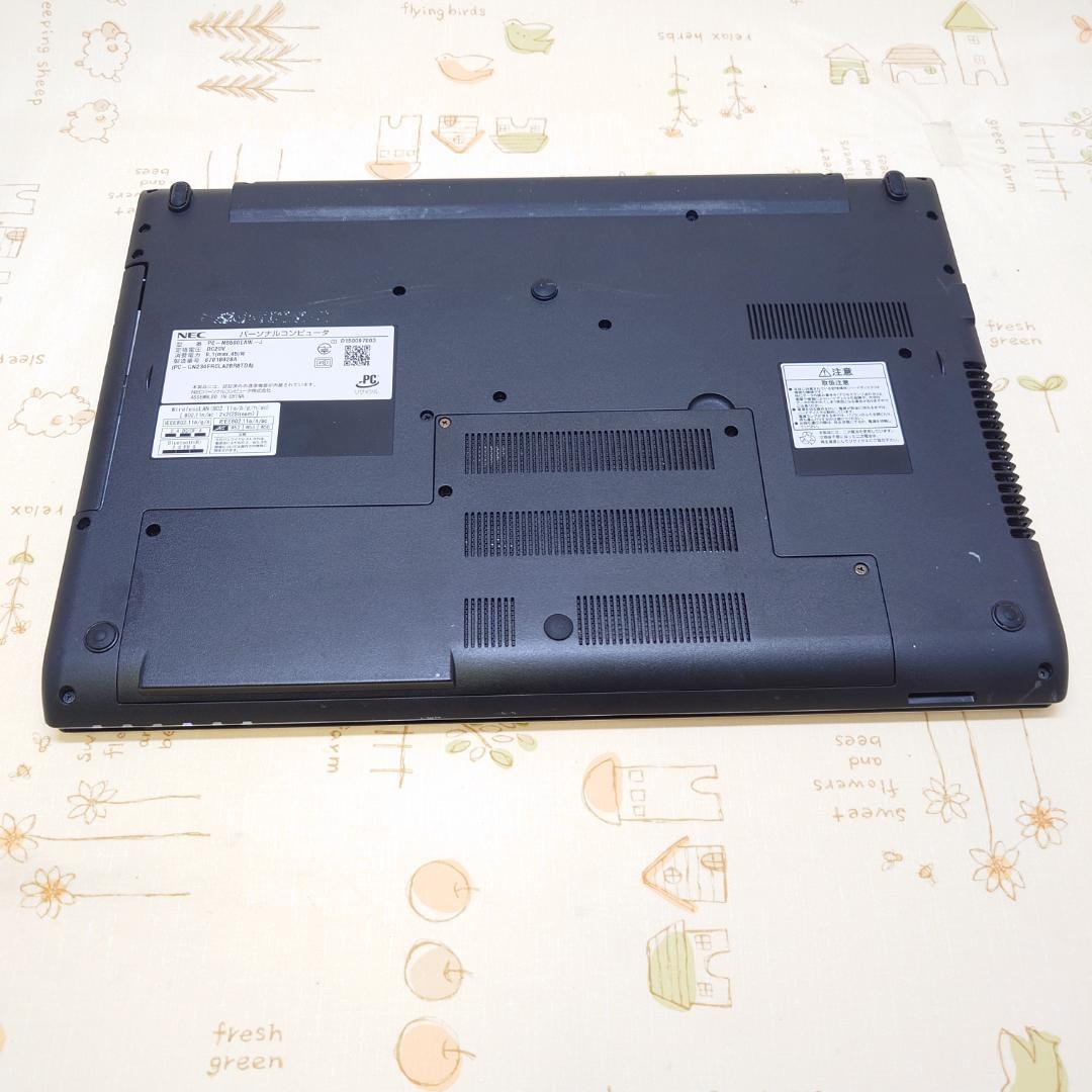 フルHD Windows11 オフィス付き 新品SSD 白ノートパソコン